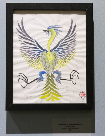 Wingspan of a Winter Phoenix 2art piece